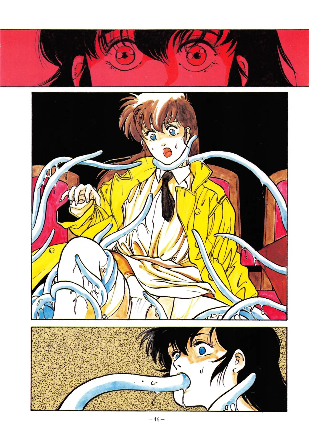 LOOK OUT 10 Fhentai - Page 46