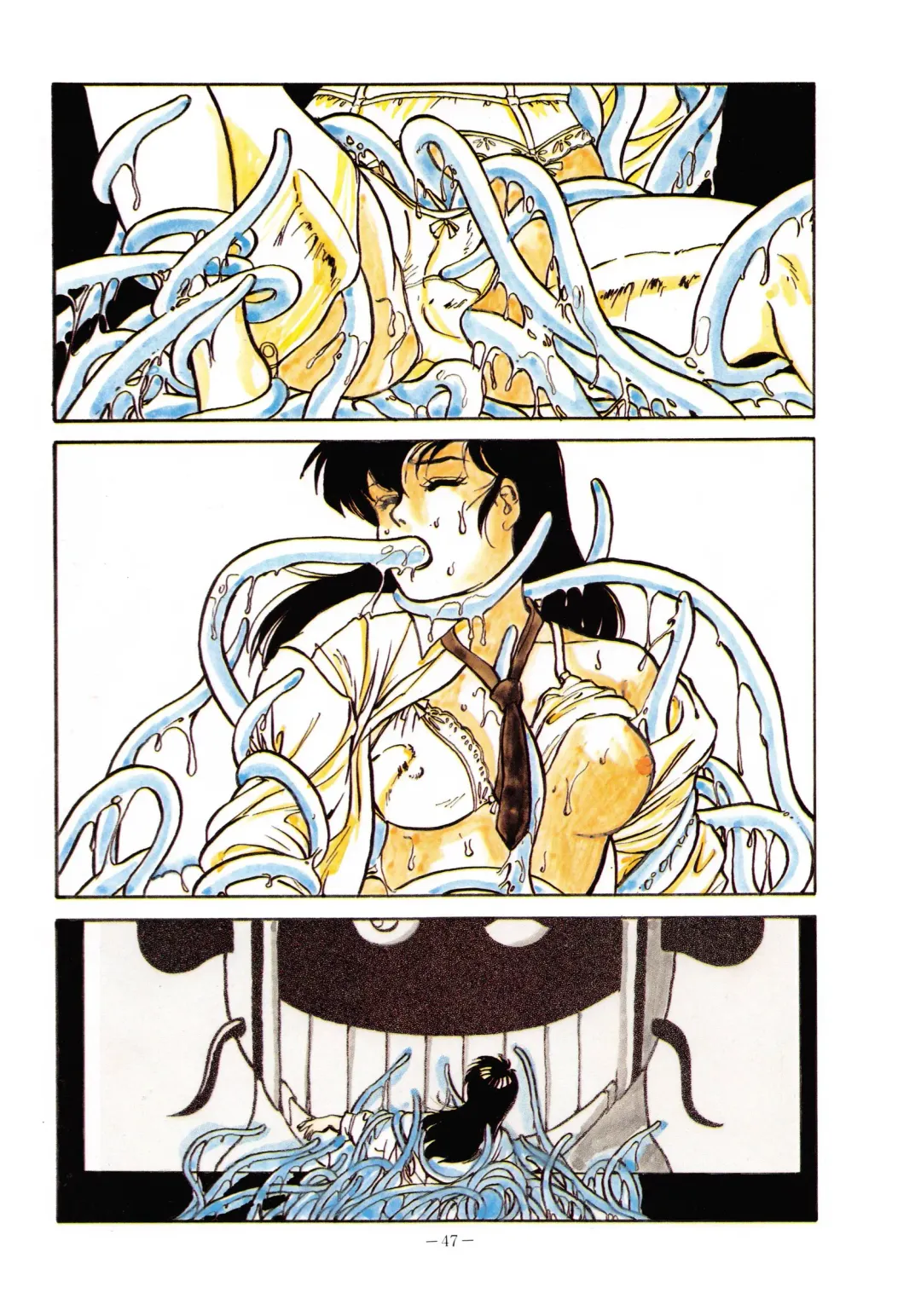 LOOK OUT 10 Fhentai - Page 47