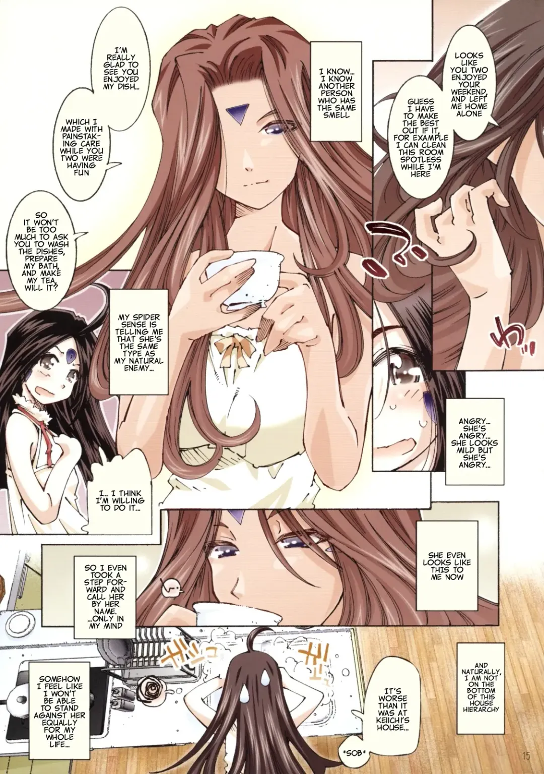 [Toumi Haruka] MOVIE STAR 3d+ Fhentai - Page 14