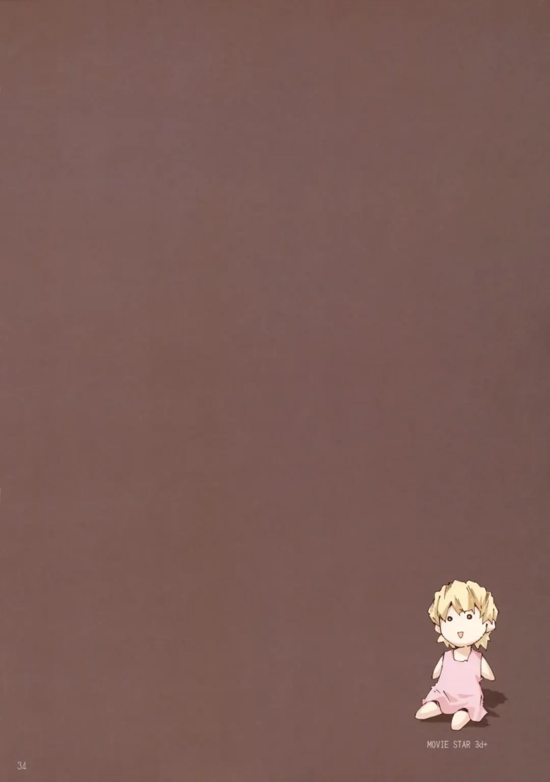 [Toumi Haruka] MOVIE STAR 3d+ Fhentai - Page 33