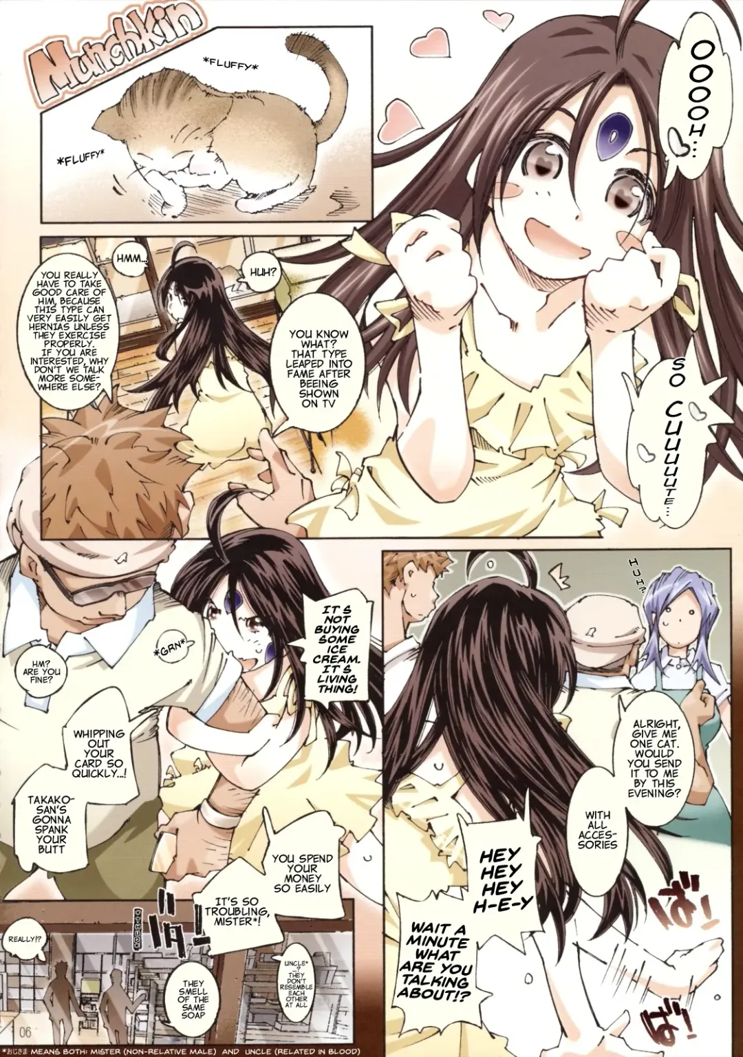 [Toumi Haruka] MOVIE STAR 3d+ Fhentai - Page 5