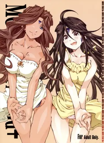 Read [Toumi Haruka] MOVIE STAR 3d+ - Fhentai