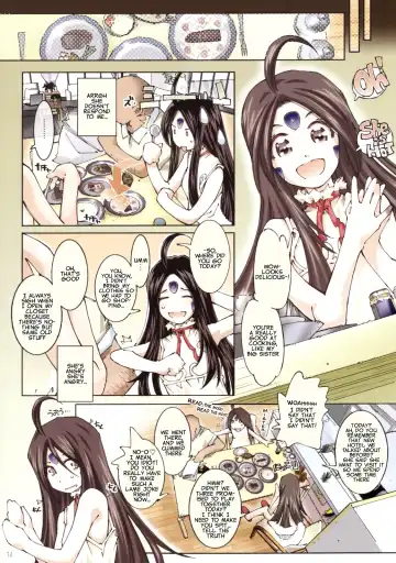 [Toumi Haruka] MOVIE STAR 3d+ Fhentai - Page 13