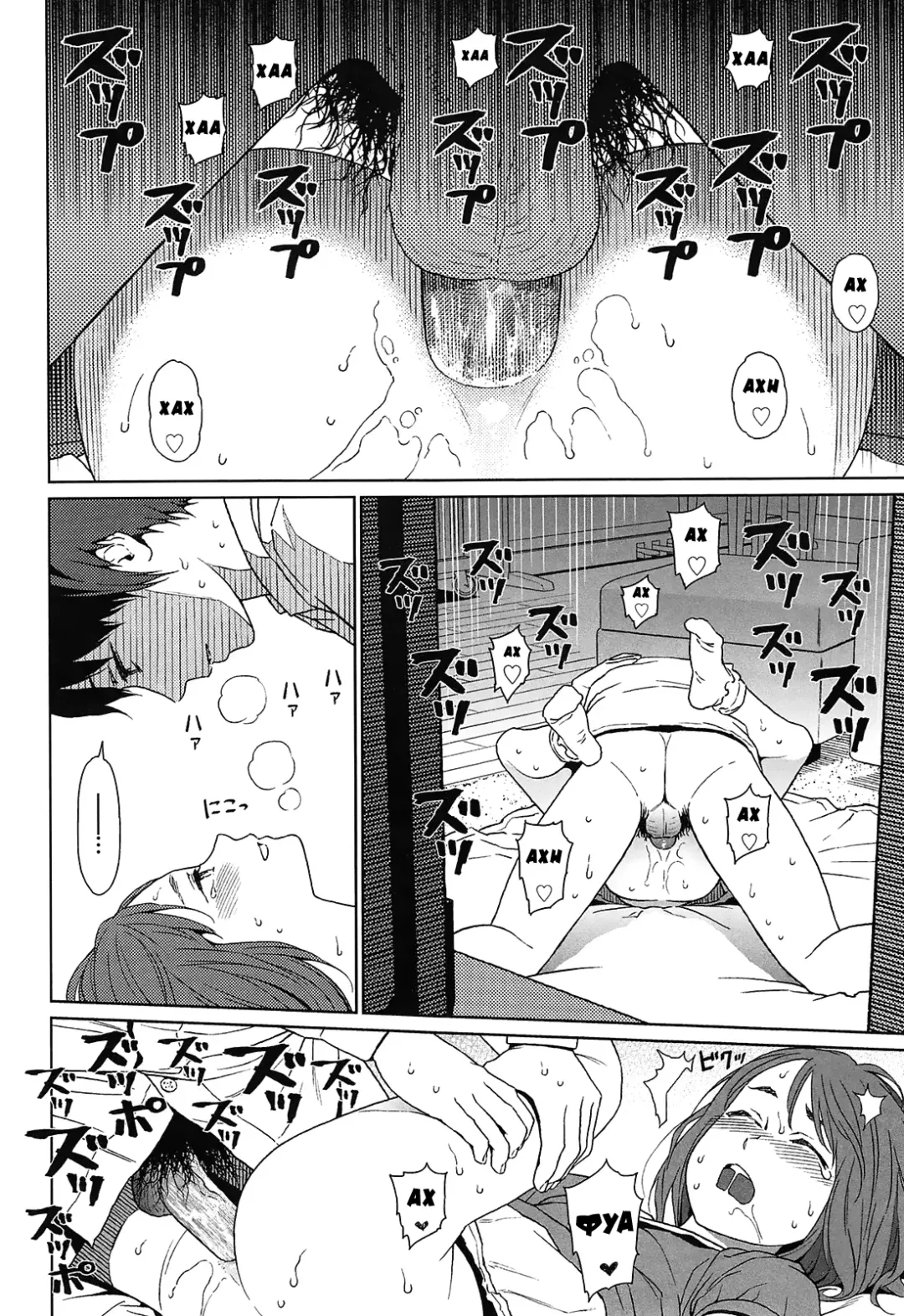 [Higashiyama Show] Joyful Girl Chuuhen Fhentai - Page 36