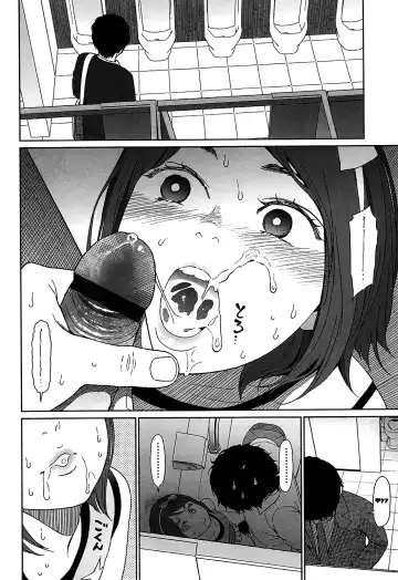 [Higashiyama Show] Joyful Girl Chuuhen Fhentai - Page 14