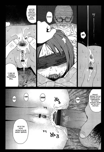 [Higashiyama Show] Joyful Girl Chuuhen Fhentai - Page 4