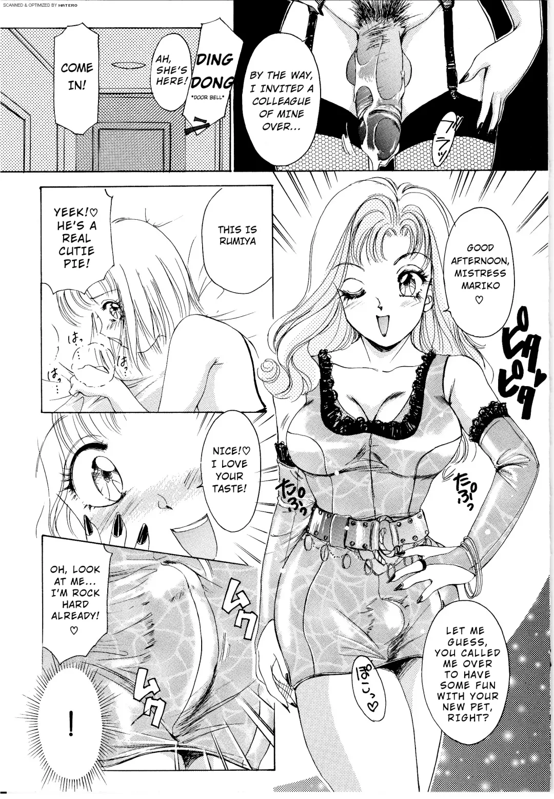 [The Amanoja9] T.S. I Love You... Ch. 3 Fhentai.net - Page 5