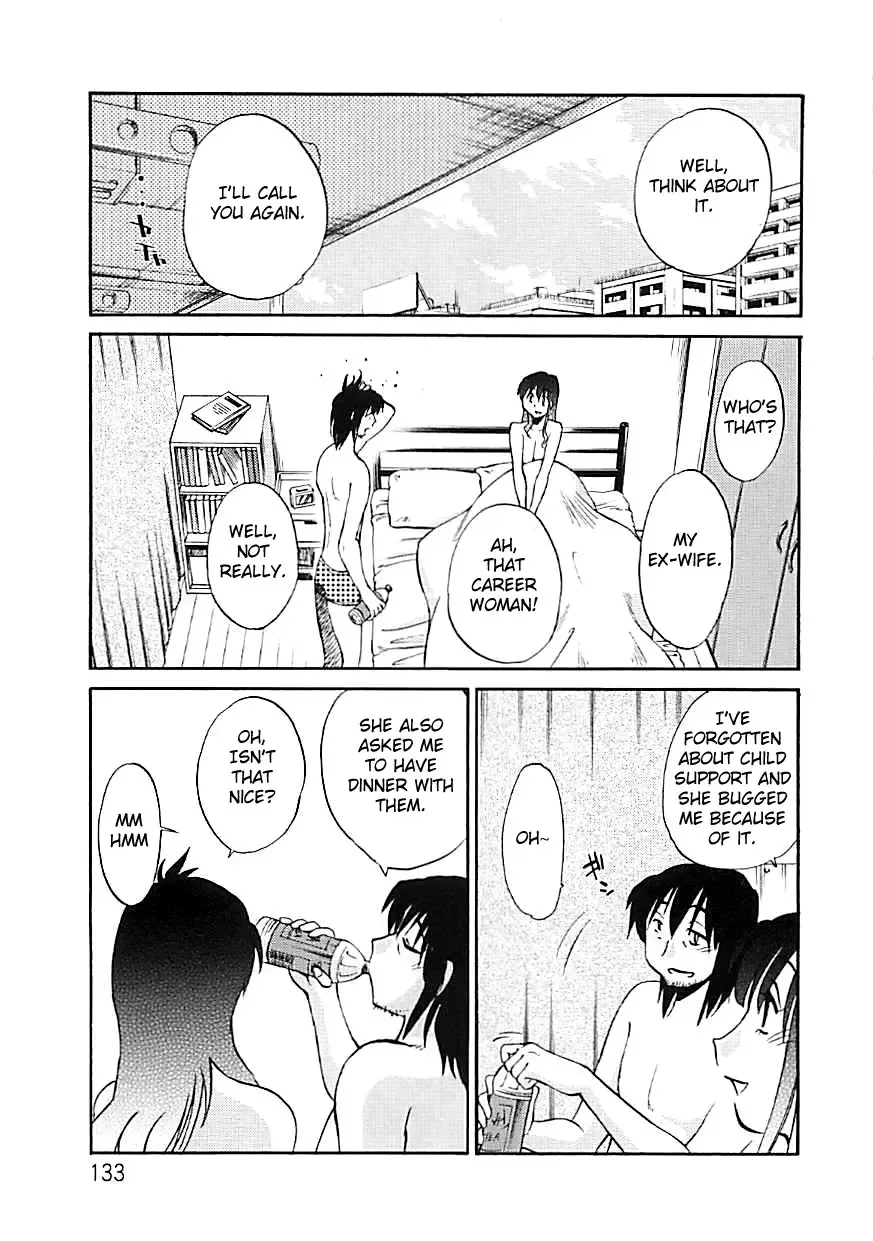 [Tsuyatsuya] Tatoeba Haha Ga Extra Kuro Fhentai.net - Page 129