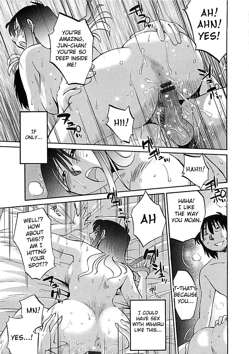 [Tsuyatsuya] Tatoeba Haha Ga Extra Kuro Fhentai.net - Page 141