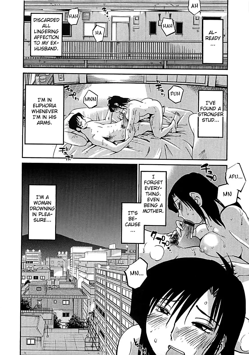 [Tsuyatsuya] Tatoeba Haha Ga Extra Kuro Fhentai.net - Page 168