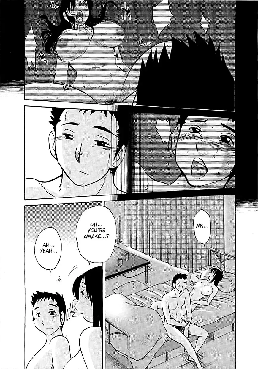 [Tsuyatsuya] Tatoeba Haha Ga Extra Kuro Fhentai.net - Page 25