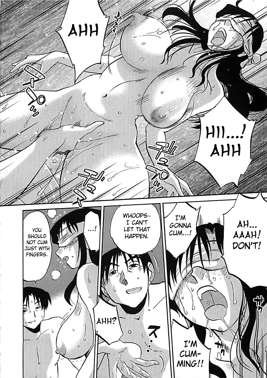 [Tsuyatsuya] Tatoeba Haha Ga Extra Kuro Fhentai.net - Page 32