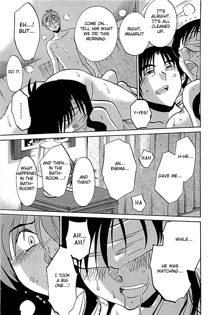 [Tsuyatsuya] Tatoeba Haha Ga Extra Kuro Fhentai.net - Page 39