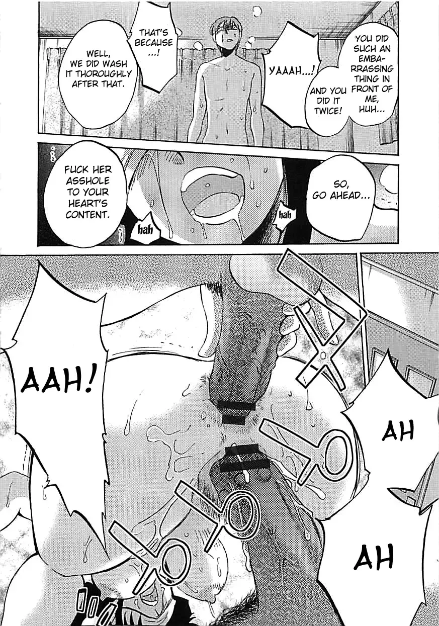 [Tsuyatsuya] Tatoeba Haha Ga Extra Kuro Fhentai.net - Page 40