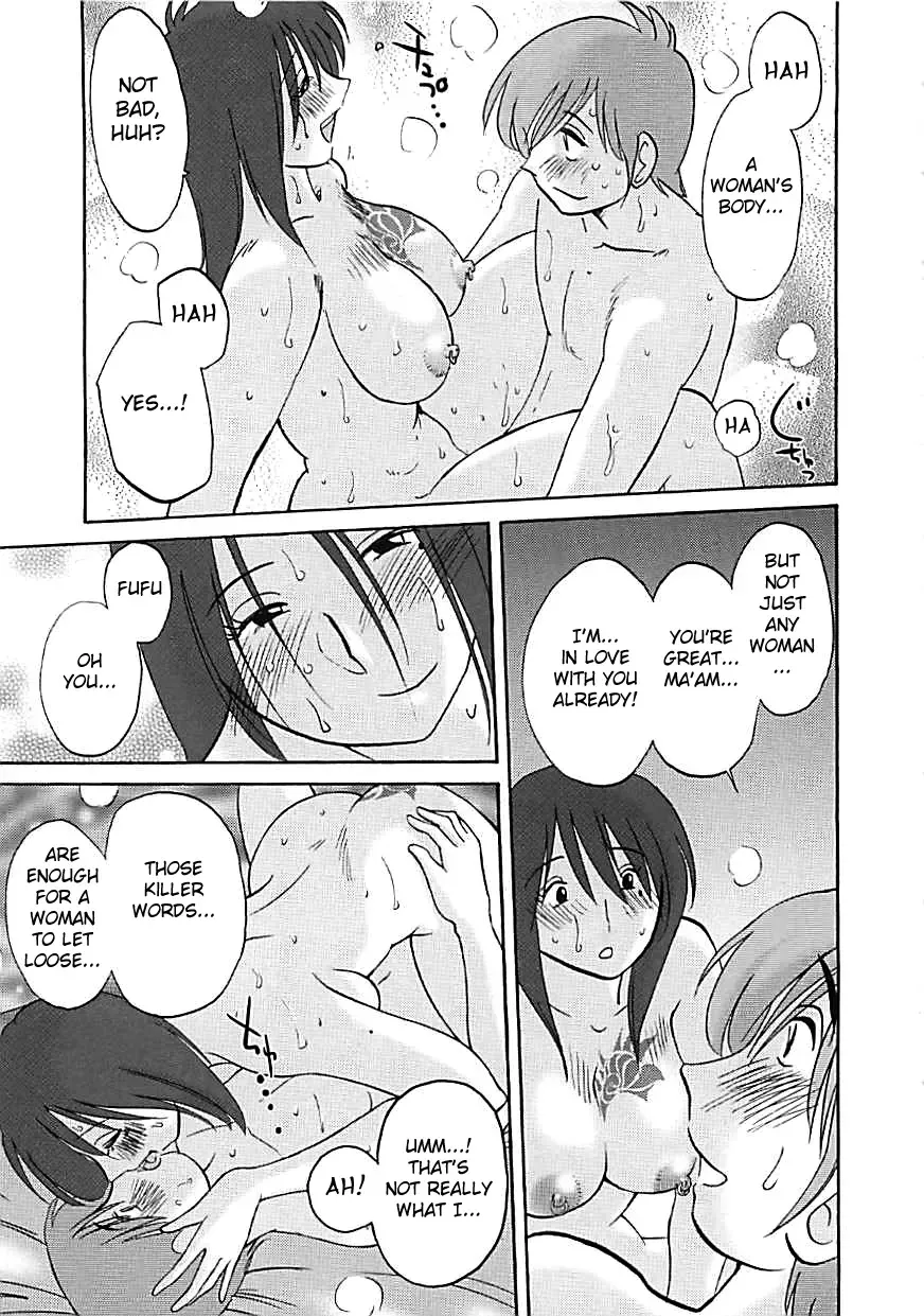 [Tsuyatsuya] Tatoeba Haha Ga Extra Kuro Fhentai.net - Page 59