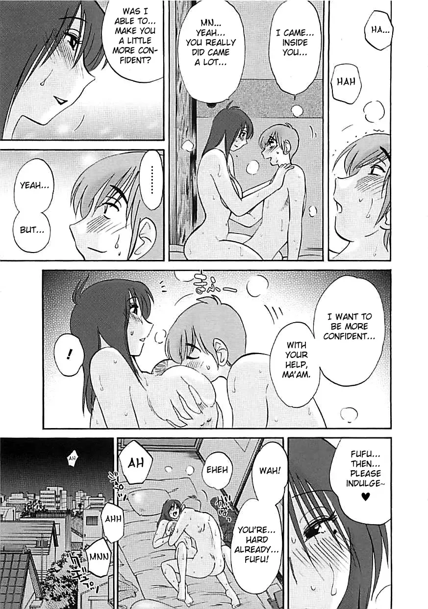 [Tsuyatsuya] Tatoeba Haha Ga Extra Kuro Fhentai.net - Page 61