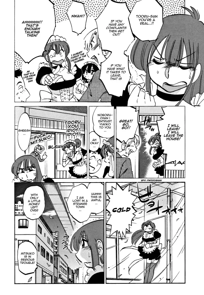 [Tsuyatsuya] Tatoeba Haha Ga Extra Kuro Fhentai.net - Page 68