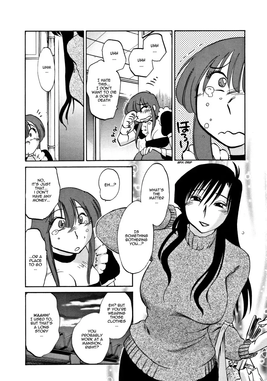 [Tsuyatsuya] Tatoeba Haha Ga Extra Kuro Fhentai.net - Page 69