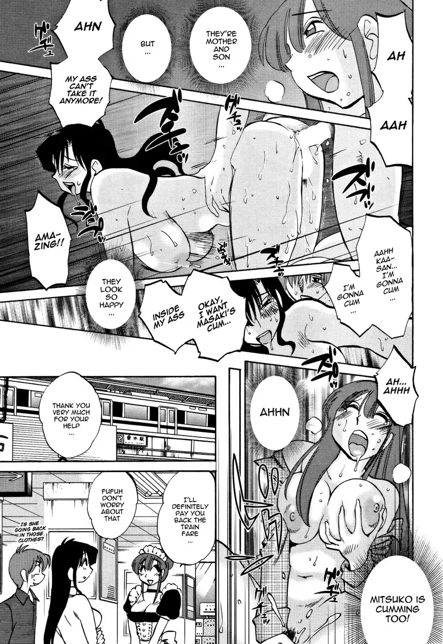 [Tsuyatsuya] Tatoeba Haha Ga Extra Kuro Fhentai.net - Page 83