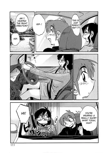 [Tsuyatsuya] Tatoeba Haha Ga Extra Kuro Fhentai.net - Page 107