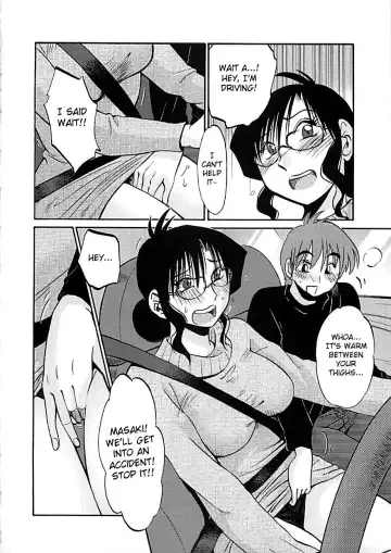 [Tsuyatsuya] Tatoeba Haha Ga Extra Kuro Fhentai.net - Page 108