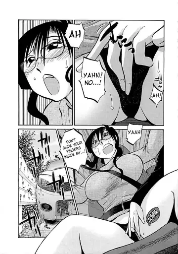 [Tsuyatsuya] Tatoeba Haha Ga Extra Kuro Fhentai.net - Page 109