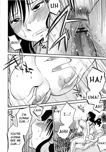 [Tsuyatsuya] Tatoeba Haha Ga Extra Kuro Fhentai.net - Page 122