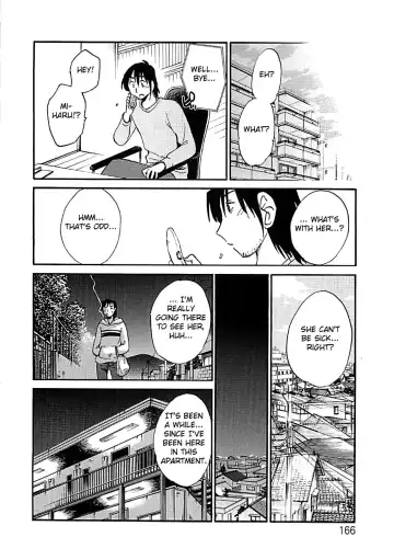 [Tsuyatsuya] Tatoeba Haha Ga Extra Kuro Fhentai.net - Page 162