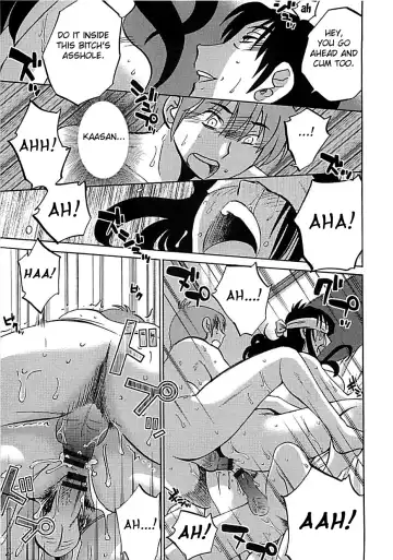 [Tsuyatsuya] Tatoeba Haha Ga Extra Kuro Fhentai.net - Page 43