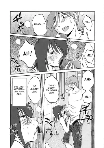 [Tsuyatsuya] Tatoeba Haha Ga Extra Kuro Fhentai.net - Page 47