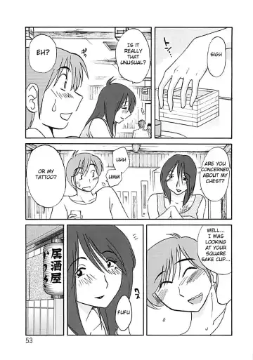 [Tsuyatsuya] Tatoeba Haha Ga Extra Kuro Fhentai.net - Page 49