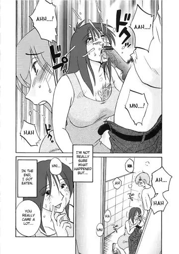 [Tsuyatsuya] Tatoeba Haha Ga Extra Kuro Fhentai.net - Page 52