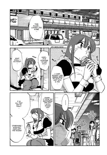 [Tsuyatsuya] Tatoeba Haha Ga Extra Kuro Fhentai.net - Page 67