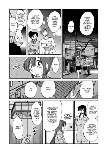 [Tsuyatsuya] Tatoeba Haha Ga Extra Kuro Fhentai.net - Page 73