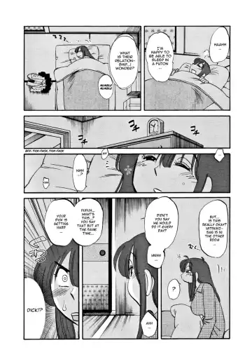 [Tsuyatsuya] Tatoeba Haha Ga Extra Kuro Fhentai.net - Page 74