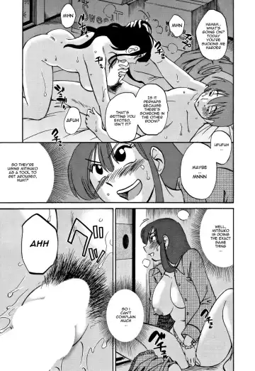 [Tsuyatsuya] Tatoeba Haha Ga Extra Kuro Fhentai.net - Page 77