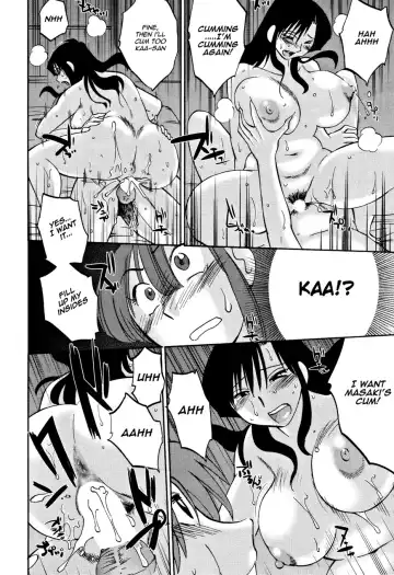 [Tsuyatsuya] Tatoeba Haha Ga Extra Kuro Fhentai.net - Page 80