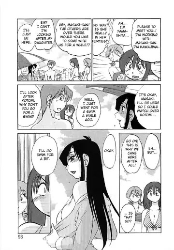 [Tsuyatsuya] Tatoeba Haha Ga Extra Kuro Fhentai.net - Page 89