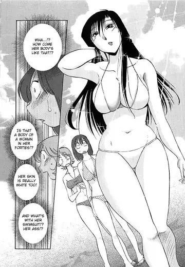 [Tsuyatsuya] Tatoeba Haha Ga Extra Kuro Fhentai.net - Page 90