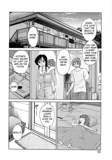 [Tsuyatsuya] Tatoeba Haha Ga Extra Kuro Fhentai.net - Page 92