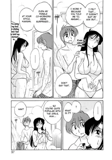 [Tsuyatsuya] Tatoeba Haha Ga Extra Kuro Fhentai.net - Page 93