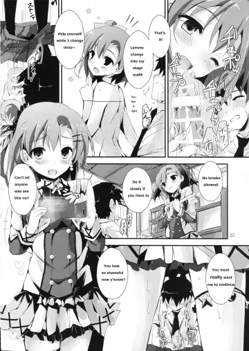 [Yagami Shuuichi] Mogyutto orange Mix Juice Fhentai.net - Page 23