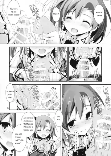 [Yagami Shuuichi] Mogyutto orange Mix Juice Fhentai.net - Page 26