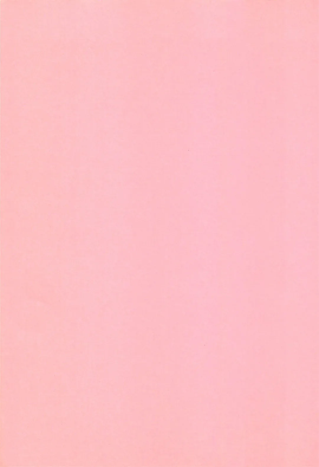 [Chataro] Nao-chan to Natsuyasumi Fhentai - Page 215