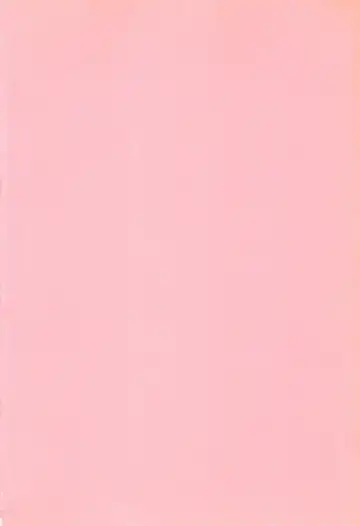 [Chataro] Nao-chan to Natsuyasumi Fhentai - Page 6