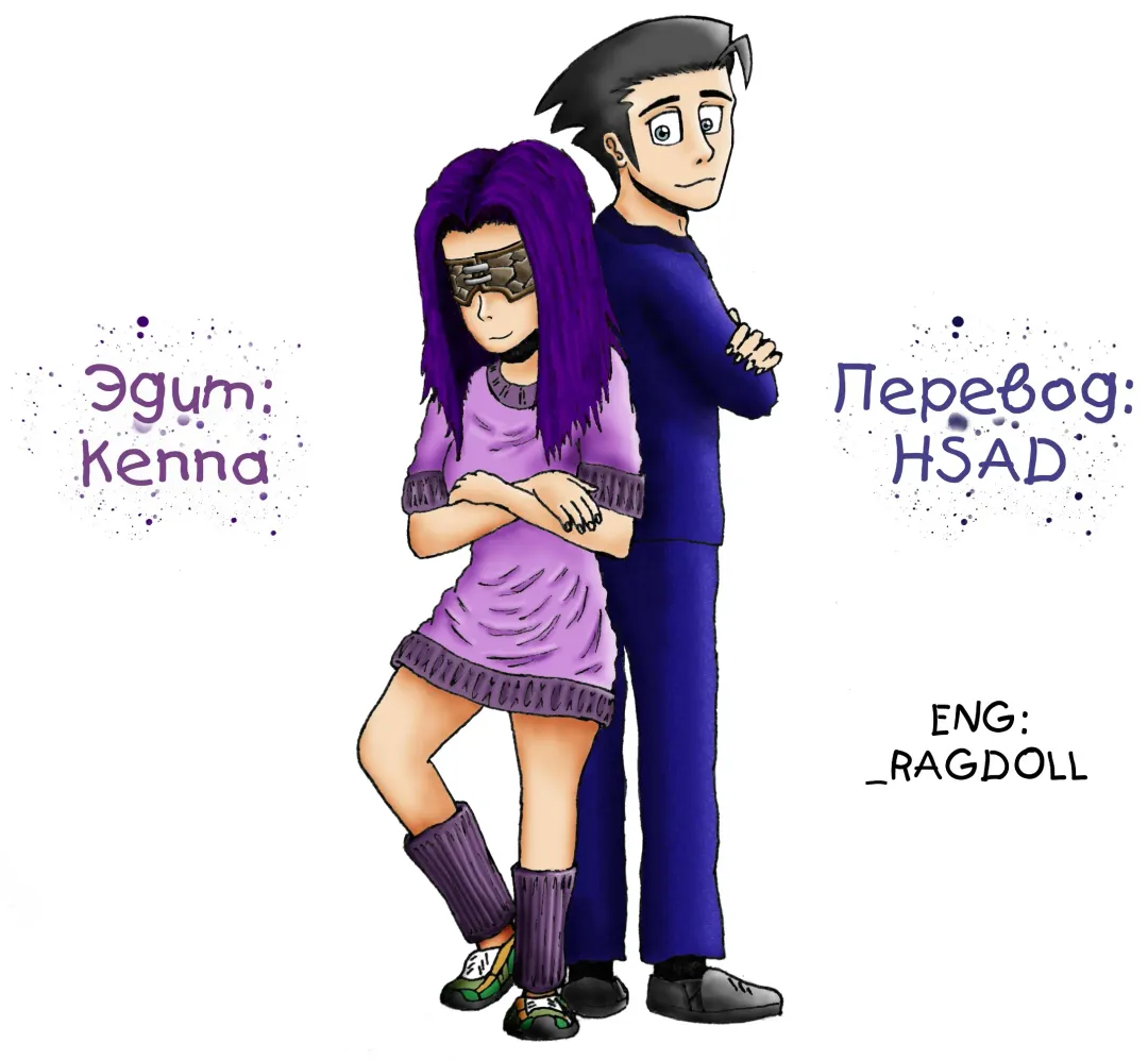 [Ohtomo Takuji] Katekano! | Мой репетитор - моя девушка. Ch. 1-4 Fhentai - Page 62