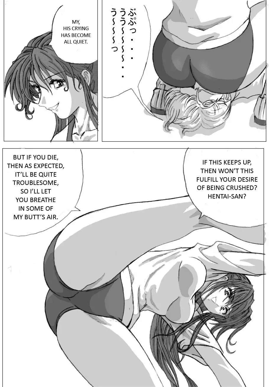 Maso na Kuukan 01 ~ Joshi Kouishitsu | The Body of a Masochist - Female Locker Room Fhentai - Page 24