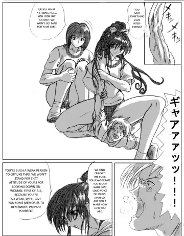 Maso na Kuukan 01 ~ Joshi Kouishitsu | The Body of a Masochist - Female Locker Room Fhentai - Page 3