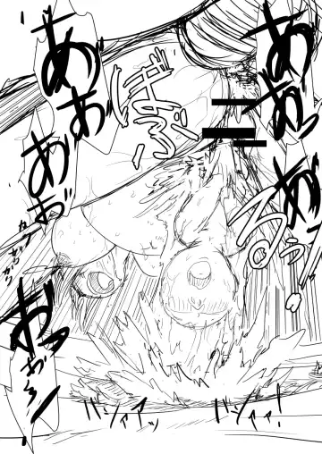 Eiga Hachi Yakuza ni Naburareru! Fhentai - Page 40