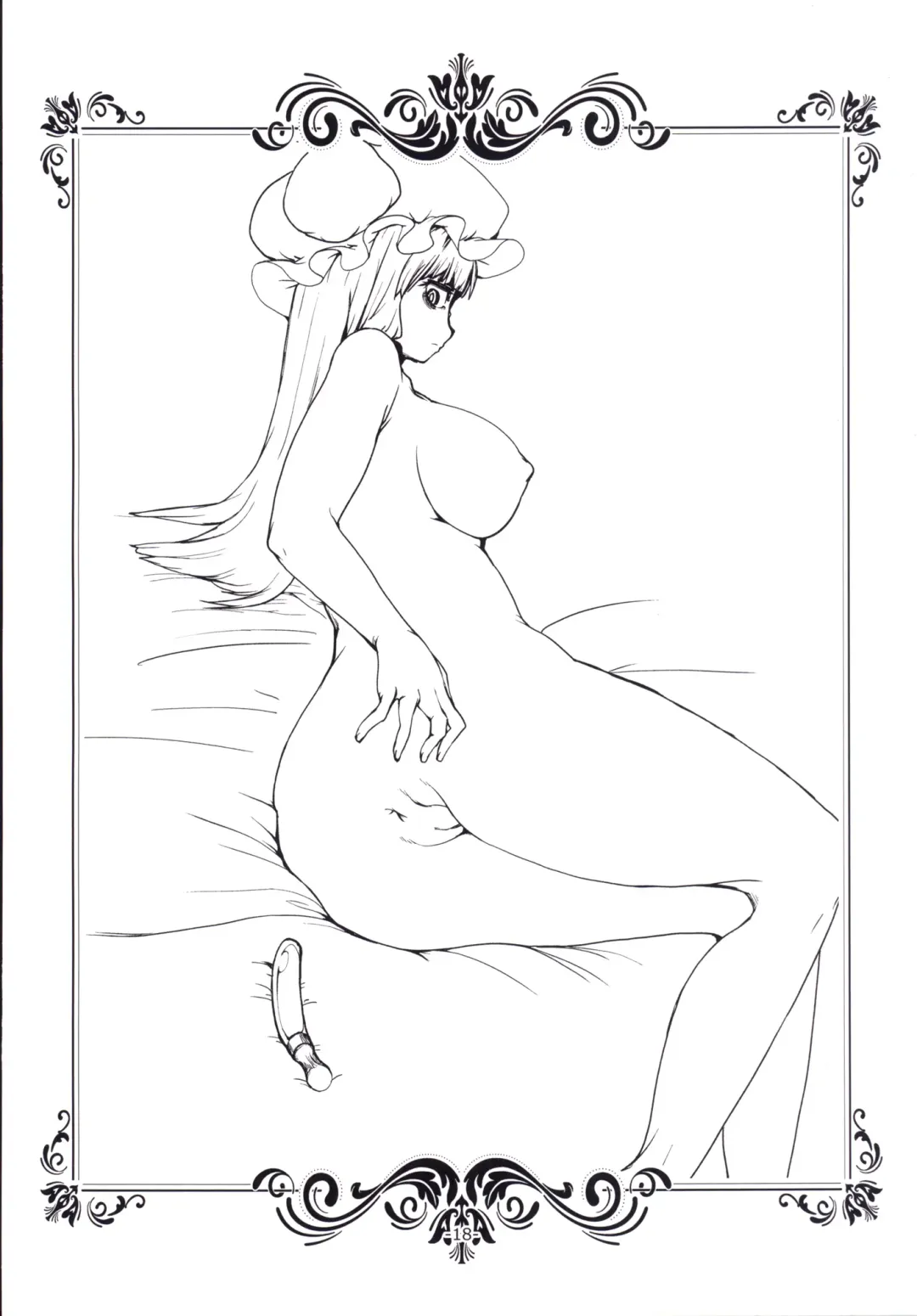 [Hiro] Patchouli to Shokushu to Shiri Ana to Fhentai - Page 17